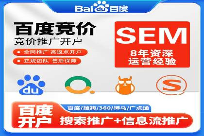 信息流广告投放公司案例实操经验谈
