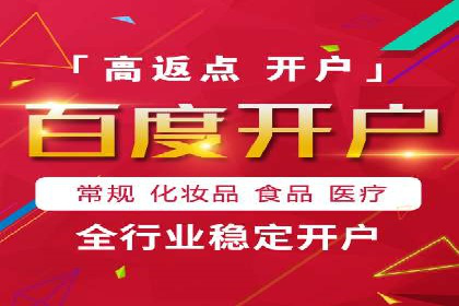 信息流内容创作指南