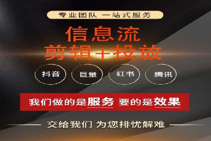 微博信息流在突发事件中的传播效率